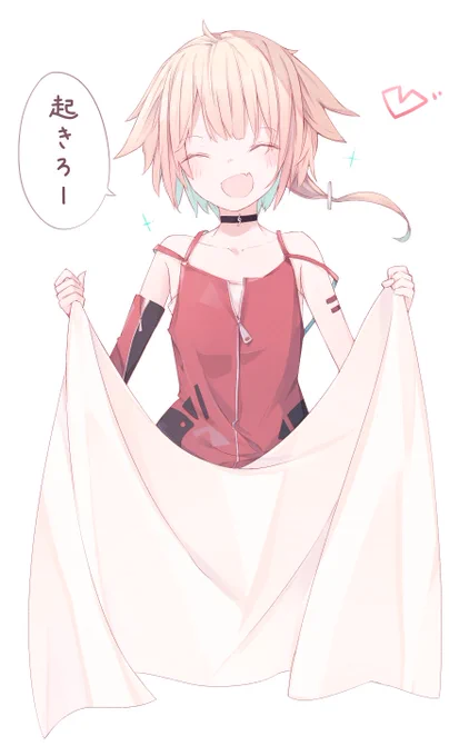 #みんなの寿命を延ばしたい 