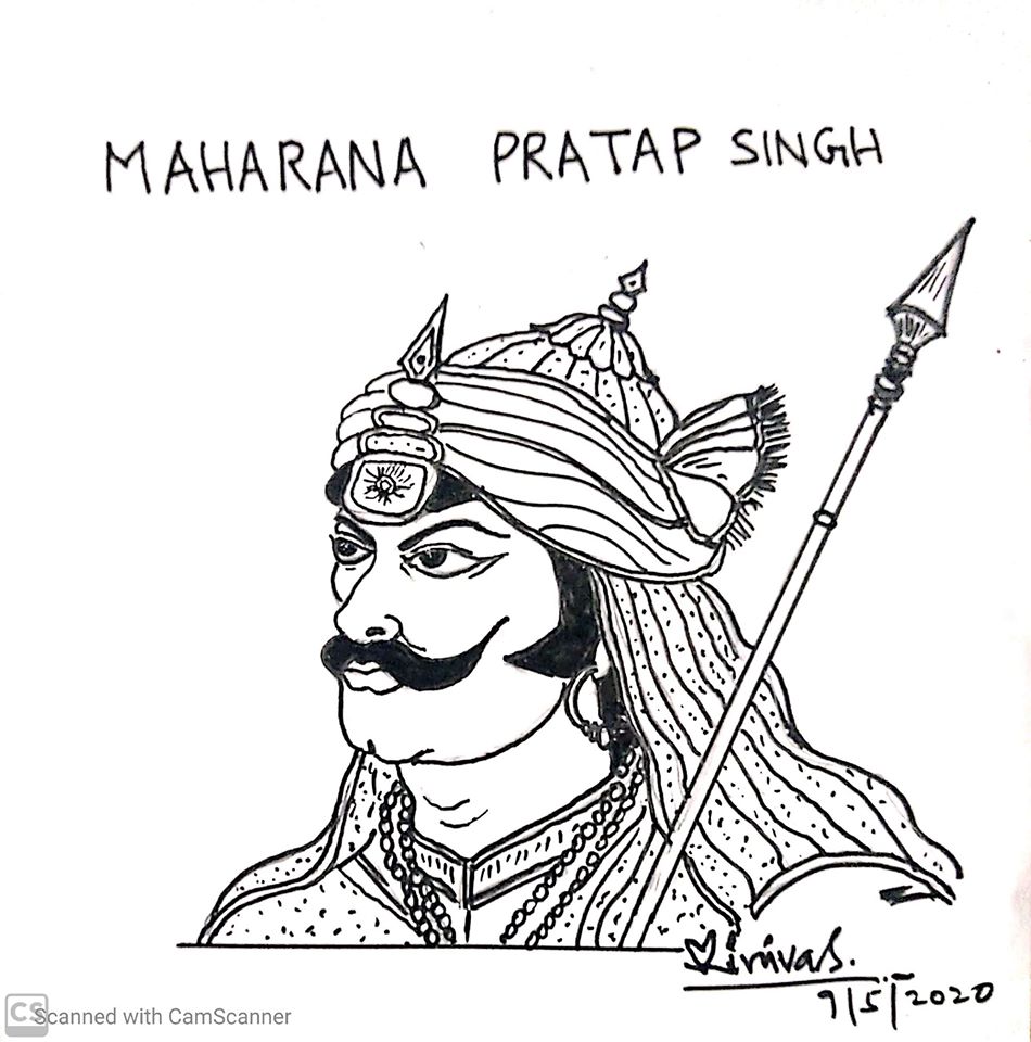 illustration of Maharana Pratap. Maharana Pratap Jayanti. 22917417 Vector  Art at Vecteezy