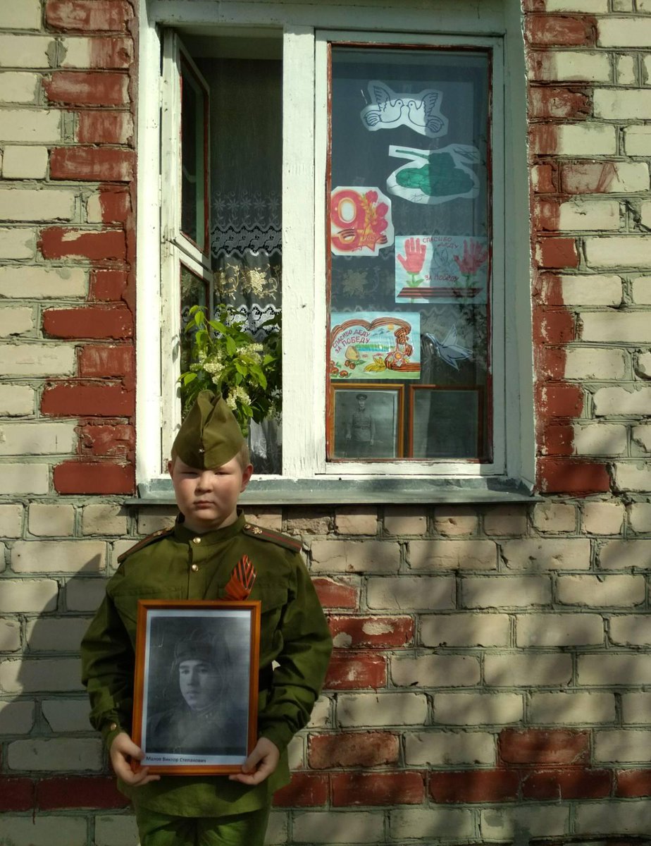 TaniaOzerova's tweet photo. Шигонский район принимает активное участие в акции #ОКНА_ПОБЕДЫ 
#шигонскийрайон #9мая #мр_Шигонский #байдеряково https://t.co/y4MXHAOAlf