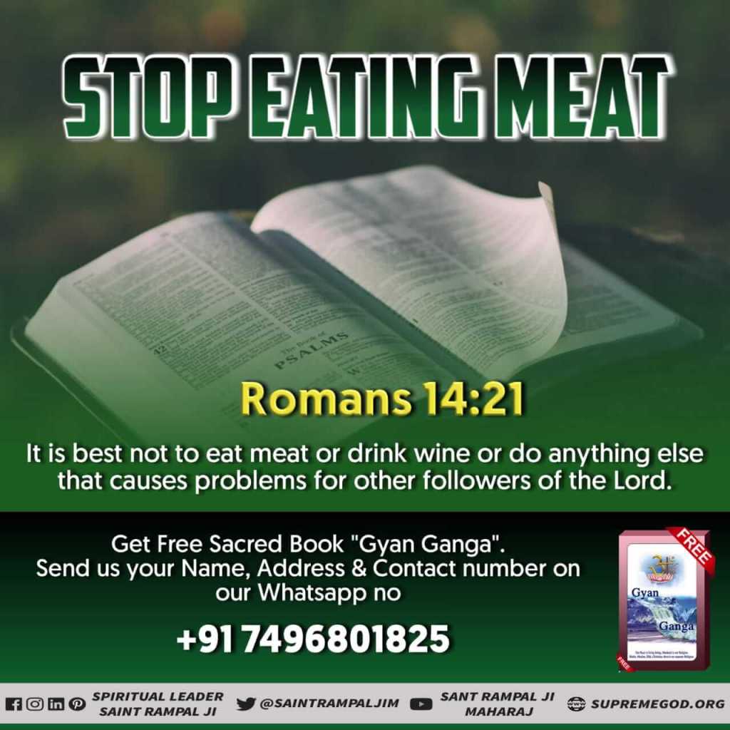 PremsinghDas's tweet photo. #StopEatMeat
Stop Eating meat Romans 14:21 it is best not to eat meat or drink wine or do anything else that cause problems for other followers of the lord .
Please watch sadhna tv channel 7:30 pm https://t.co/Ff1KDlesnG