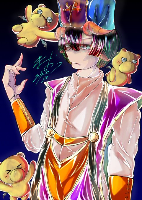 魔王城でおやすみのtwitterイラスト検索結果 古い順