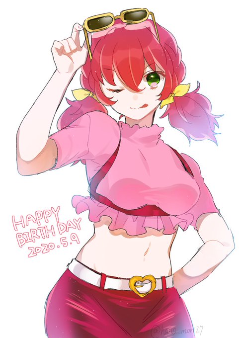 チガカワ! #明日香ミライ生誕祭2020 