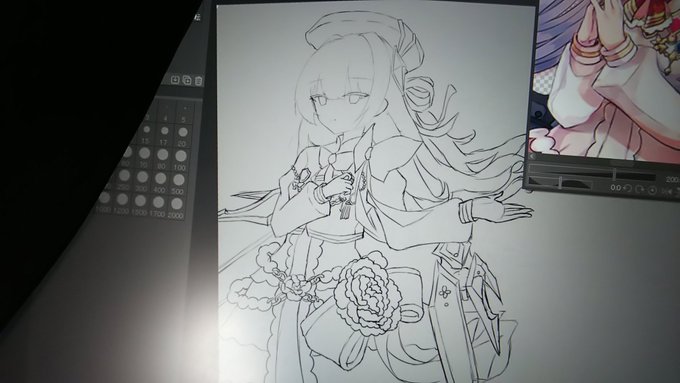 ましになった 