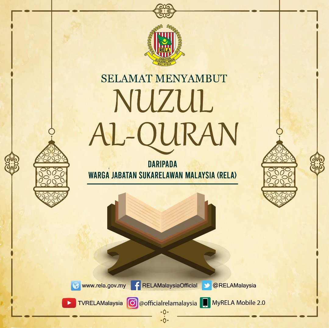 Salam Nuzul Al-Quran 1441H kepada seluruh umat Islam.