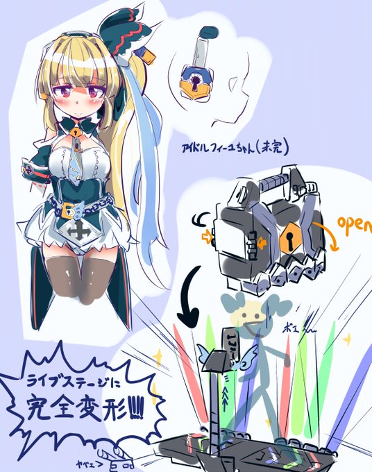 描く描くいってやらなかった俺は弱いシリーズ 