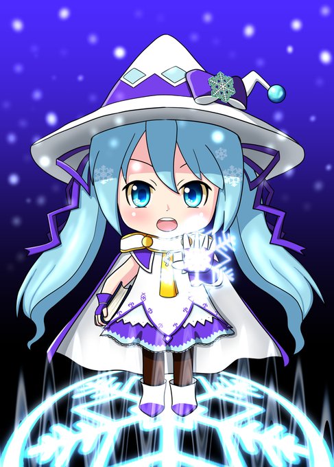 雪ミク14のtwitterイラスト検索結果 古い順