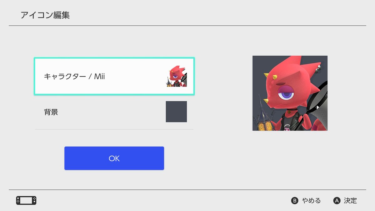 Aster Switchのユーザーアイコンにあつ森勢が増えてたので 早速レックスくんを採用した Nintendoswitch
