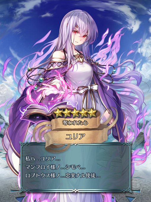 ファイアーのtwitterイラスト検索結果 ファイアーのtwitterイラスト検索結果
