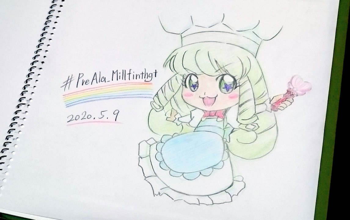 プリキュア 映画キラキラ プリキュアアラモード パリッと 想い出のミルフィーユ ツイッタ がんばらんすのイラスト プリキュア 映画キラキラ プリキュアアラモード パリッと 想い出のミルフィーユ ツイッタ がんばらんすのイラスト