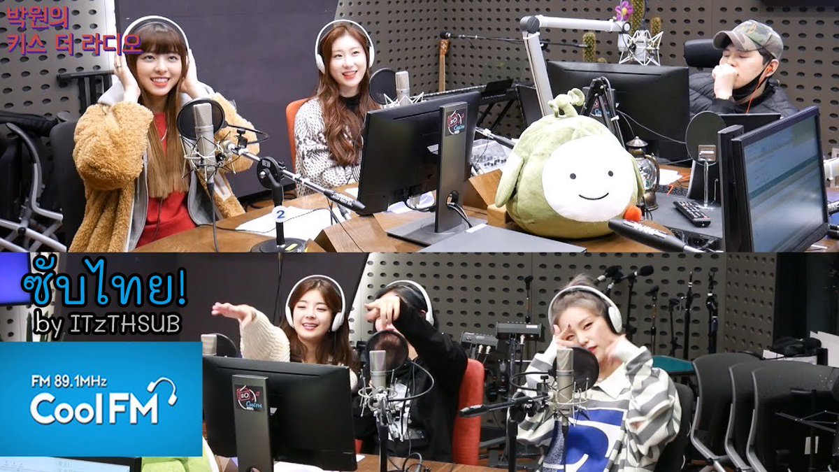 ITzTHSUB's tweet photo. [#ซับไทย] 2020.3.16 ITZY - KBS Park Won's Kiss The Radio
https://t.co/imIZK9hFH1

#THSUB #ITzTHSUB #WANNABEITZY 
@ITZYofficial https://t.co/Dl8RQvV2S1