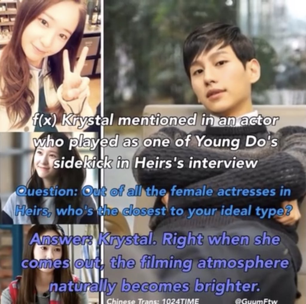 43. Yang Seungpil (Actor)“Right when Krystal comes out, the filming atmosphere becomes brighter.”