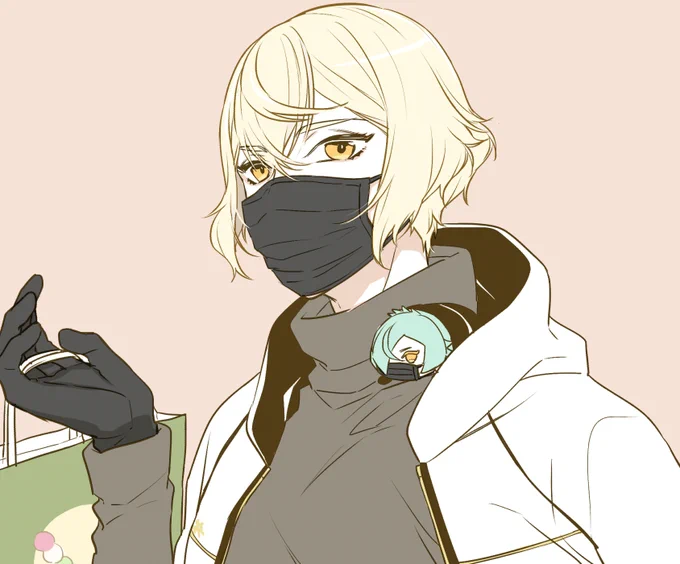 お揃いますく 