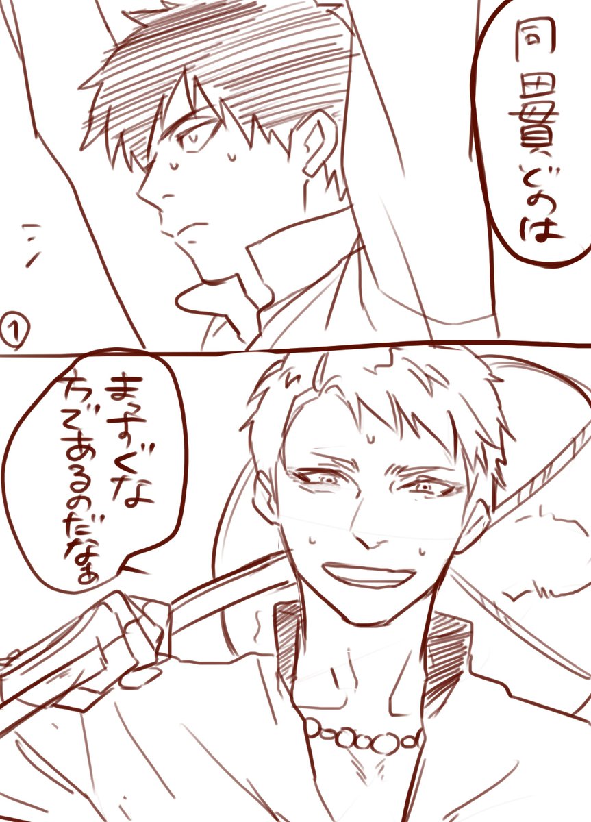 ジョ伝見終わって描いたやつと好きなシーン描いたやつ再掲 