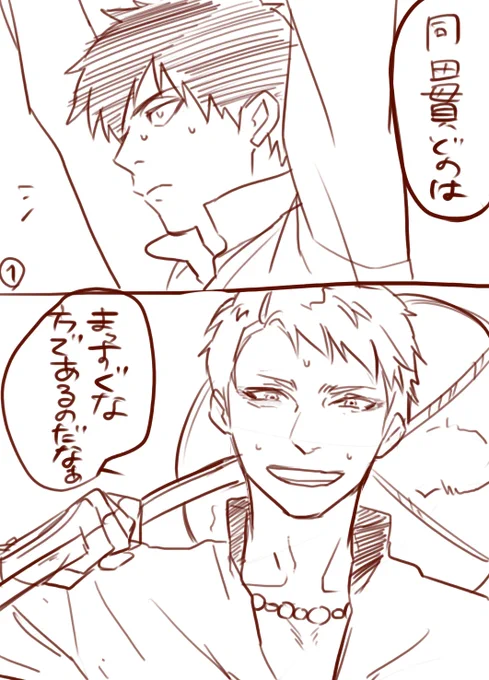 ジョ伝見終わって描いたやつと好きなシーン描いたやつ再掲 