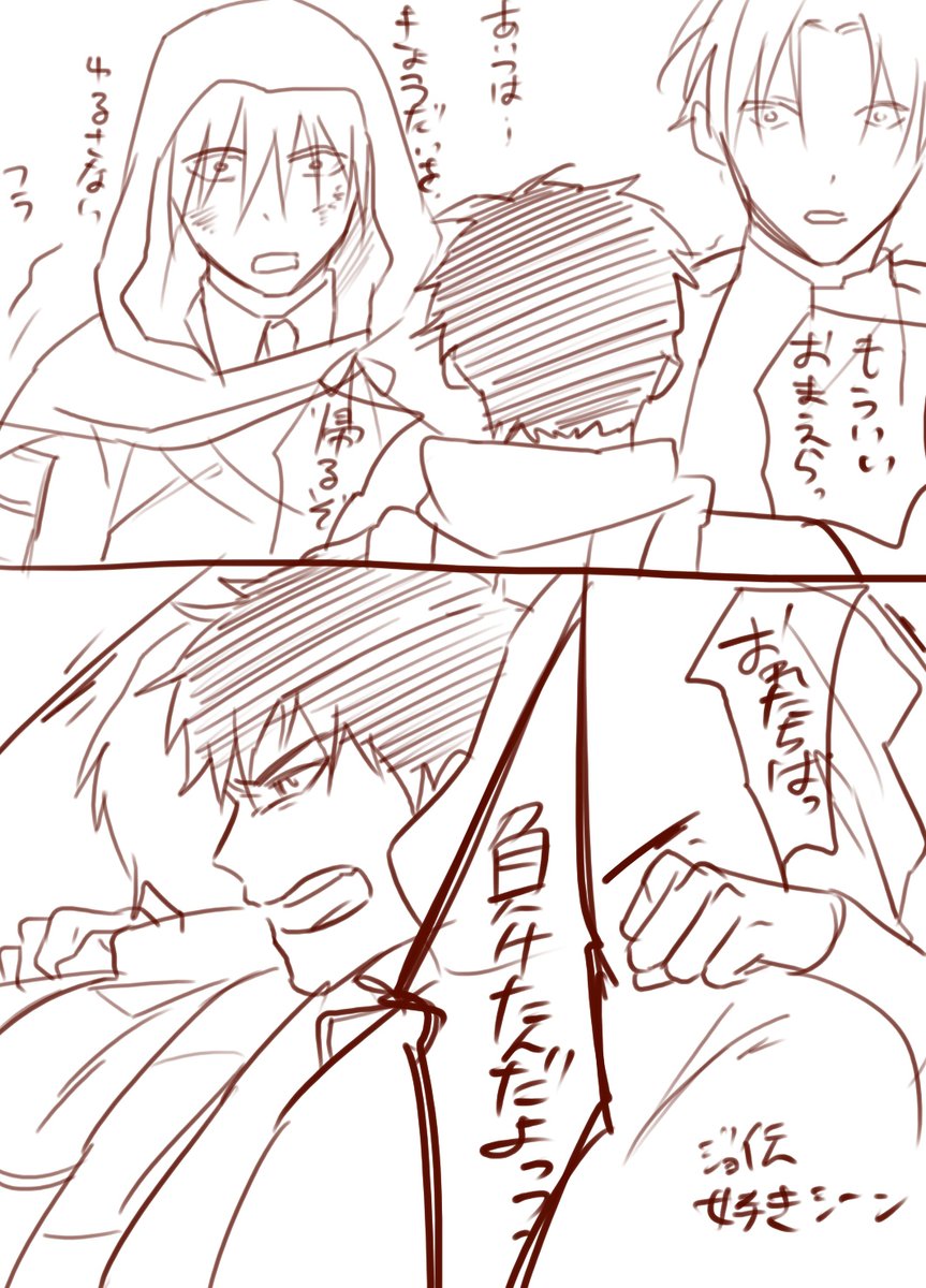 ジョ伝見終わって描いたやつと好きなシーン描いたやつ再掲 