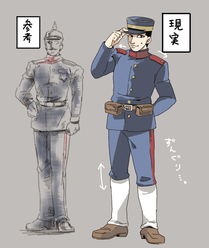 つぶあん 多忙 かつプロイセンの軍服 を参考に取り入れたはずなのに当時の日本人は肩幅が小さくて背も低くて皆高校生みたいに見えちゃう第7師団愛おしいぞ T Co Zyaen5ovfm Twitter