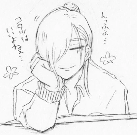 折角ポニテタグなるものがあるからアオエ描こうと決意してたのにツイッター見てたら一日が終わりかけている……明日も仕事なので今日は寝る😌 リプ返など漏れてたらごめんなさい😭💦沢山の❤️♻️ありがとうございます!!  そして関係ないコタツ江。 うちはまだこたつ出てます…ヘヘッ