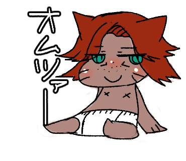 奇乳のtwitterイラスト検索結果 奇乳のtwitterイラスト検索結果