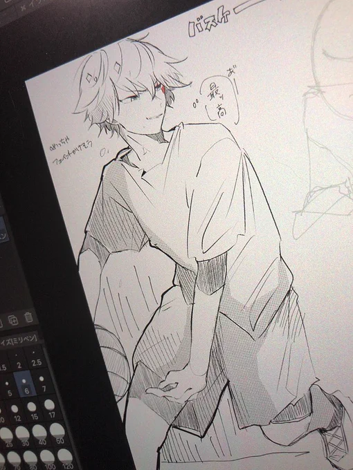 隣にジャミル。その隣にフロイド描く。 