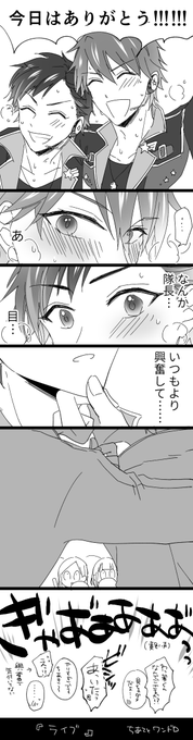 ちあてと版深夜の60分一本勝負 を含むマンガ一覧 いいね順 ツイコミ 仮 ちあてと版深夜の60分一本勝負 を含むマンガ一覧 いいね順 ツイコミ 仮