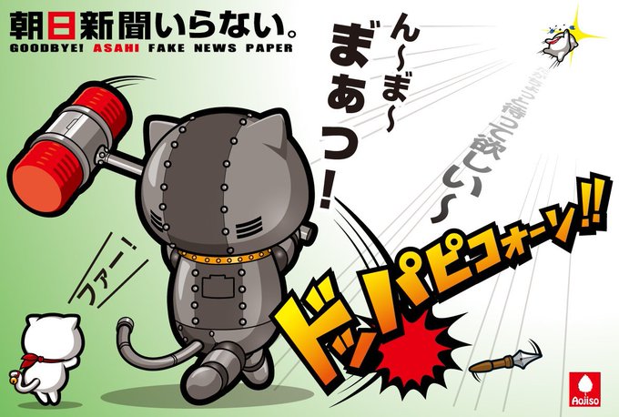 Fbdr2tpgtmyoaoqさんのイラストまとめ