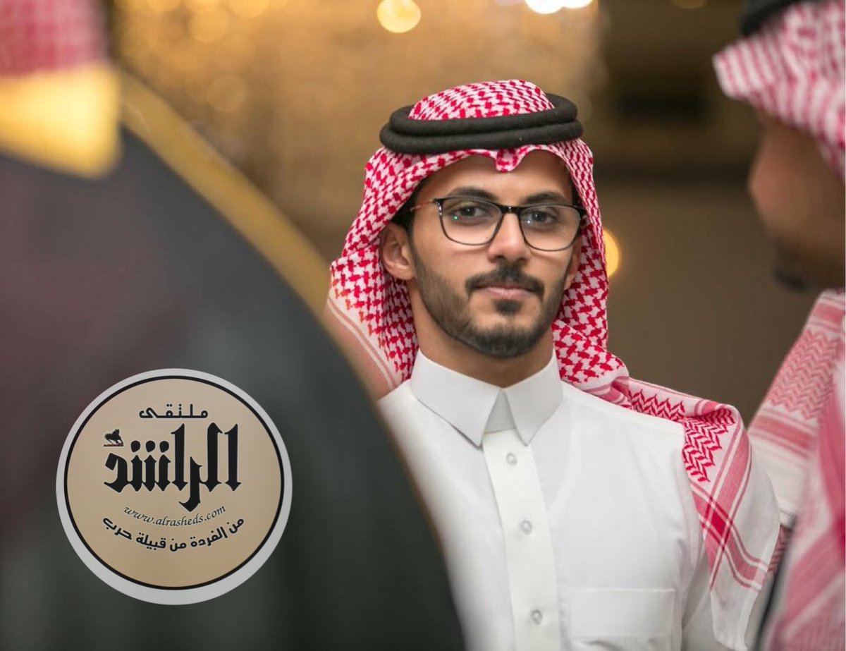 Alrashid_g's tweet photo. نبارك ونهنئ ابن العم الدكتور ؛خالد بن عيسى المراس الفريدي بمناسبة تخرجه من جامعة القصيم بمؤهل بكالوريس طب وجراحة الفم والاسنان 
نسأل الله له التوفيق وأن تكون له عوناً لخدمة دينة ومليكة ووطنة🇸🇦 
#ملتقى_الراشد https://t.co/M0jVvLzKQi