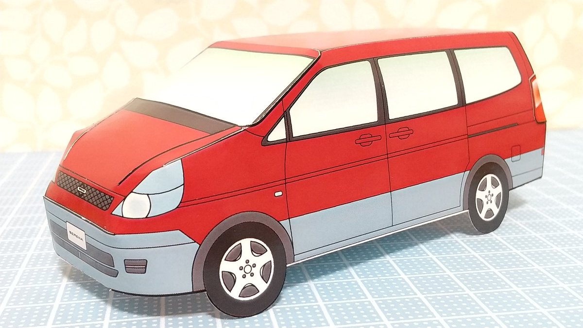 O Xrhsths よし ペーパークラフト Sto Twitter 日産 セレナ 以前日産自動車のホームページで公開されていた森優さんのペーパークラフトです ぼくはセレナと言えばこのモデルが浮かんできます セレナは歴代どのモデルも人気の衰えない車ですね O Xrhsths よし ペーパークラフト Sto Twitter 日産 セレナ 以前日産自動車のホームページで公開されていた森優さんのペーパークラフトです ぼくはセレナと言えばこのモデルが浮かんできます セレナは歴代どのモデルも人気の衰えない車ですね