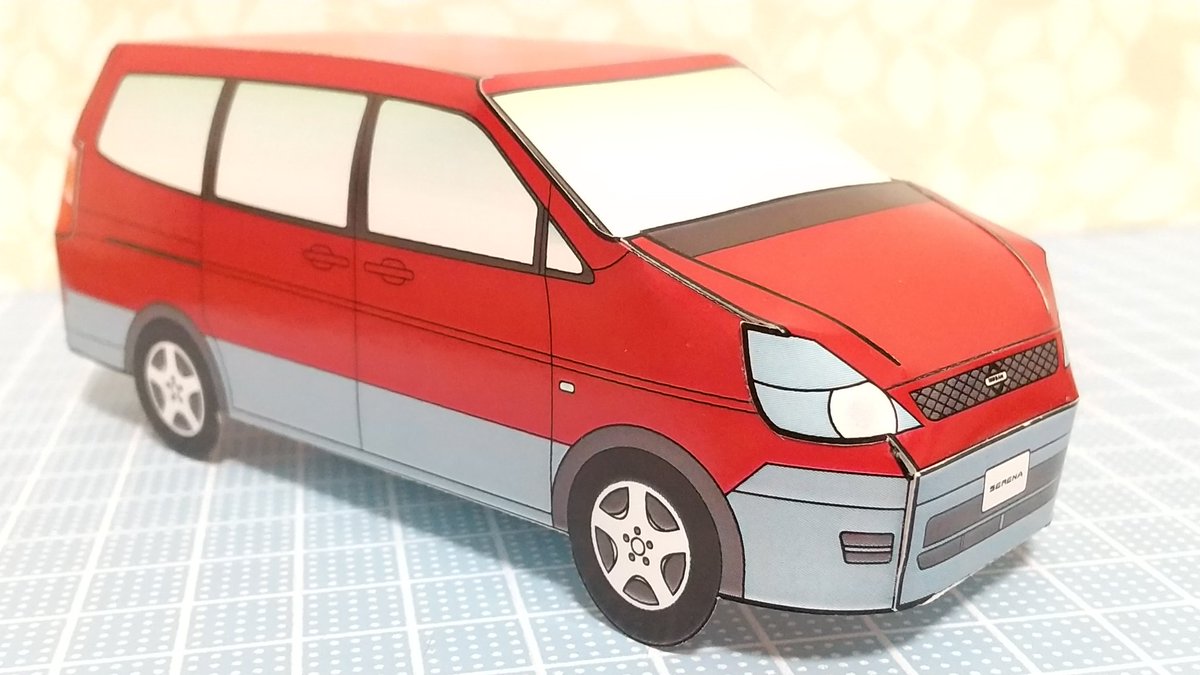 よし ペーパークラフト Twitter Da 日産 セレナ 以前日産自動車のホームページで公開されていた森優さんのペーパークラフトです ぼくは セレナと言えばこのモデルが浮かんできます セレナは歴代どのモデルも人気の衰えない車ですね ペーパークラフト 日産