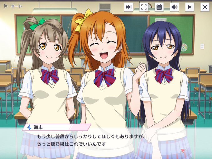 穂乃果ちゃんのtwitterイラスト検索結果 穂乃果ちゃんのtwitterイラスト検索結果