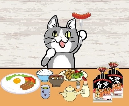 香薫の日のtwitterイラスト検索結果