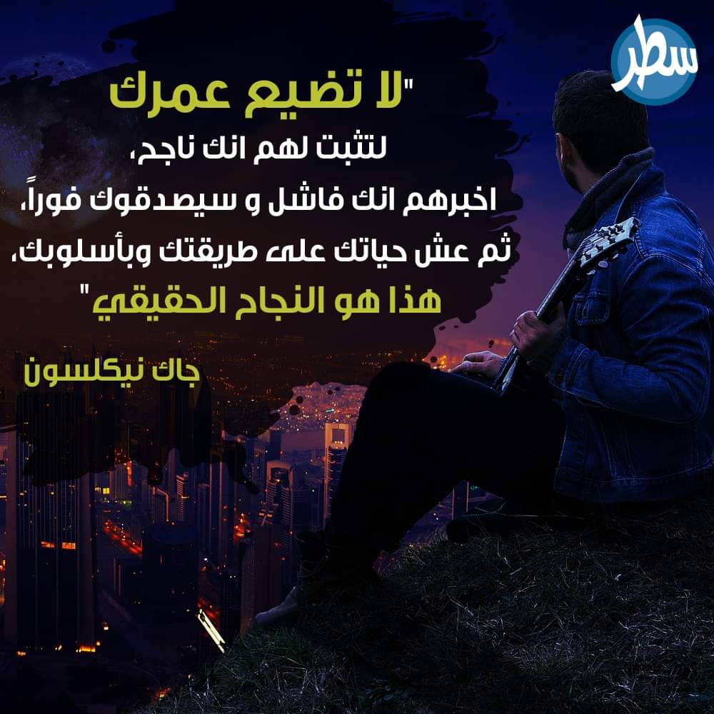 Abdelilahgm (@abdogmr) on Twitter photo 