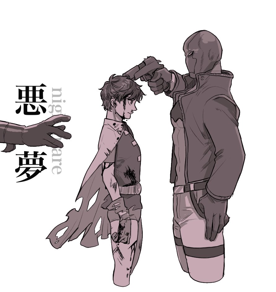 nightmare/ JayBru(1/2) 