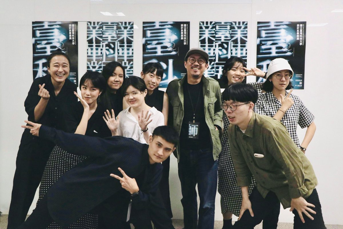 I think I might have been suffering from designer’s block since 2012⋯ and today I realized teaching might just be the right medicine to get me out of it. I feel blessed to have the opportunity to spend a full year with everyone of you, you truly inspire me and my life.