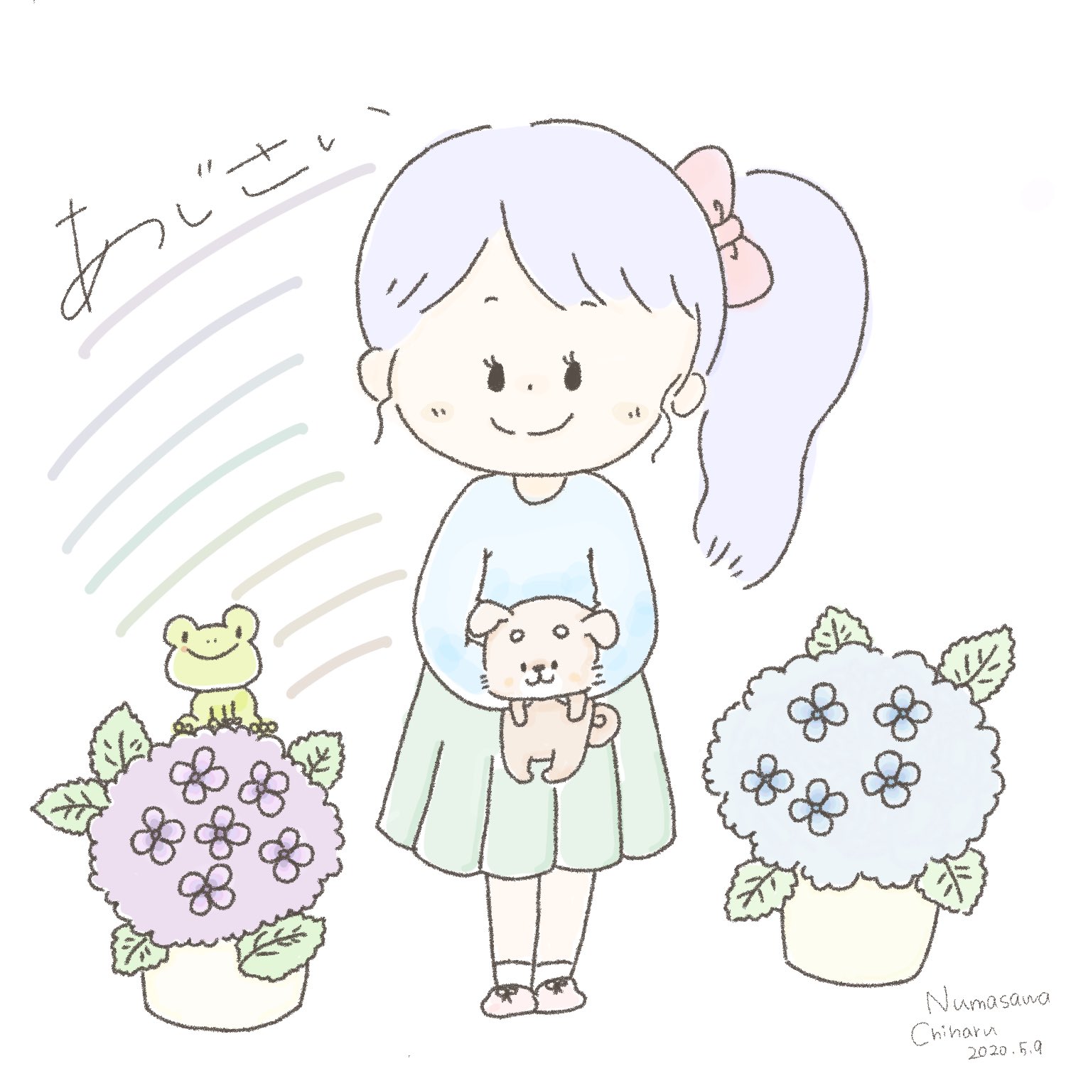 ぬまさわちはる イラストレーター あじさいな女の子といぬ ᴗ イラストレーター 可愛いイラスト Illustration イラスト ゆるかわ あじさい 紫陽花 女の子イラスト 犬イラスト 犬 Dog イラスト好きさんと繋がりたい イラストレーターに