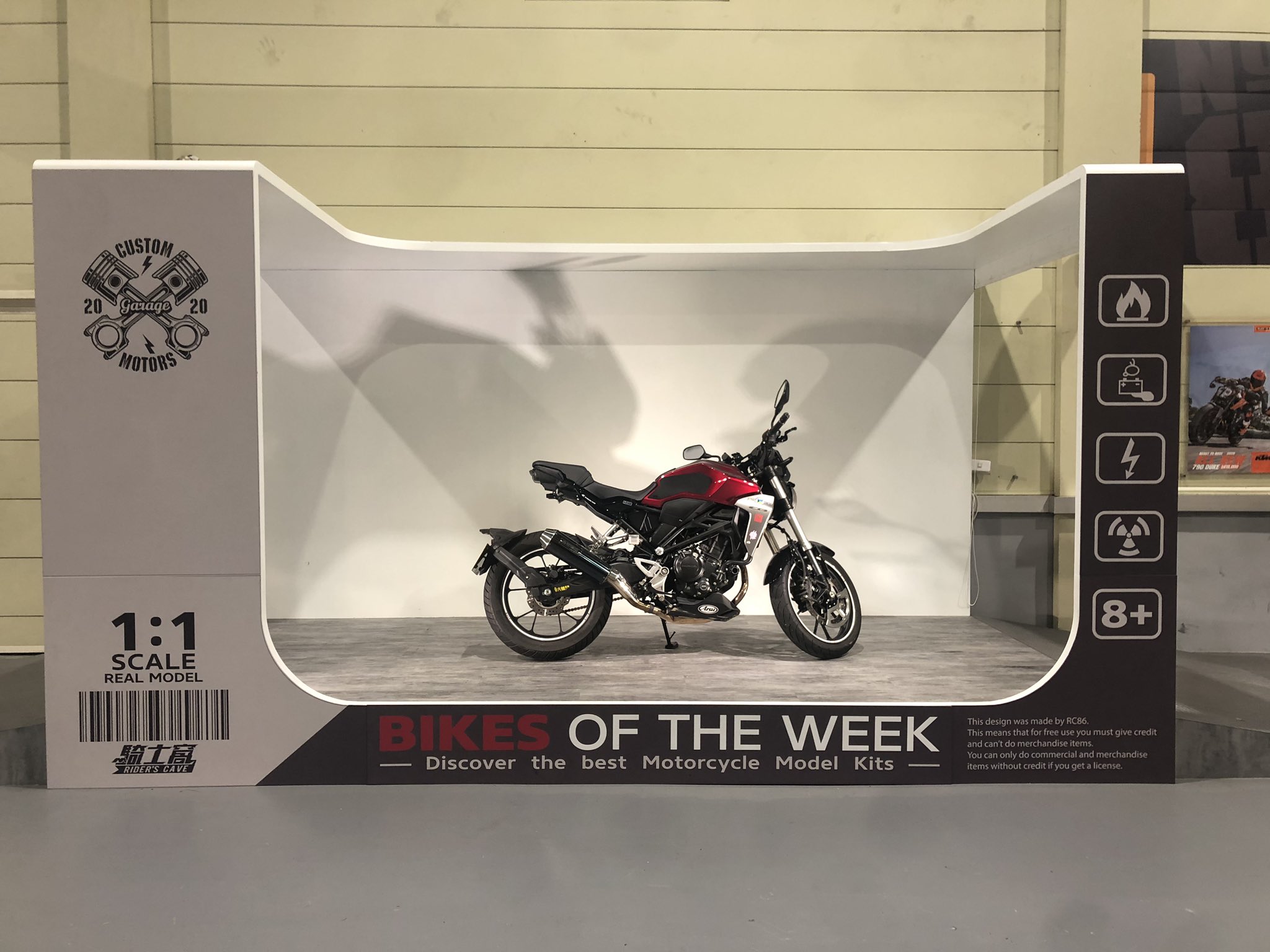 神楽坂雯麗 今時台湾で流行りの フルスケールバイク模型もどき撮影 やってみた Cb250r Cb300r T Co Nokaqdosnz Twitter