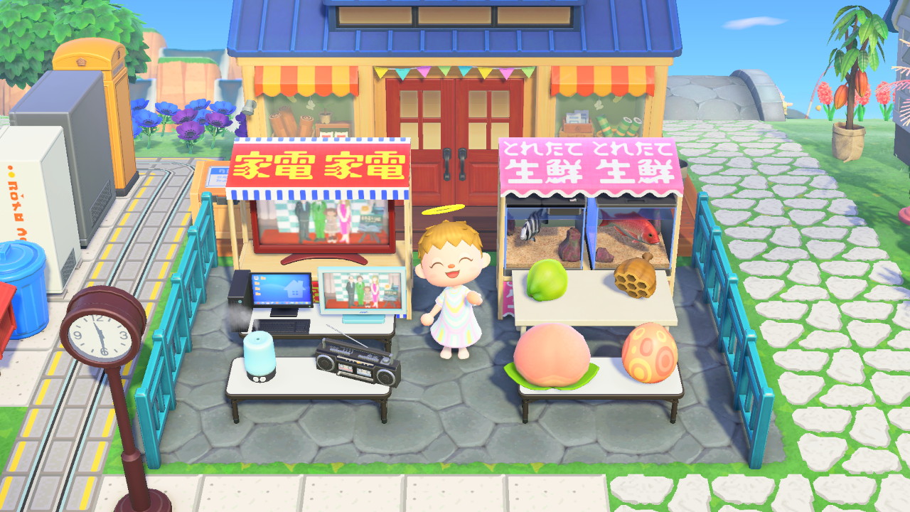 僕らの楽しい島 Taka マイデザ 作ったお店用マイデザインでタヌキ商店の前に家電と生鮮売場を作ってみました 僕らの楽しい島takaのマイデザ あつまれどうぶつの森 マイデザイン配布 僕らの楽しい島 Taka マイデザ 作ったお店用マイデザインでタヌキ商店の前に家電と生鮮売場を作ってみました 僕らの楽しい島takaのマイデザ あつまれどうぶつの森 マイデザイン配布
