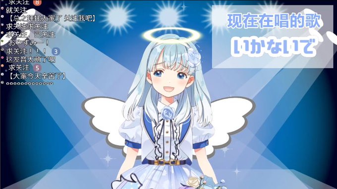 コメットルシファーのtwitterイラスト検索結果 コメットルシファーのtwitterイラスト検索結果
