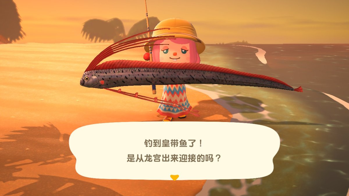 MAOMAOBA's tweet photo. #动物森友会 #AnimalCrossing #ACNH #NintendoSwitch https://t.co/Eet61nw1Ox
