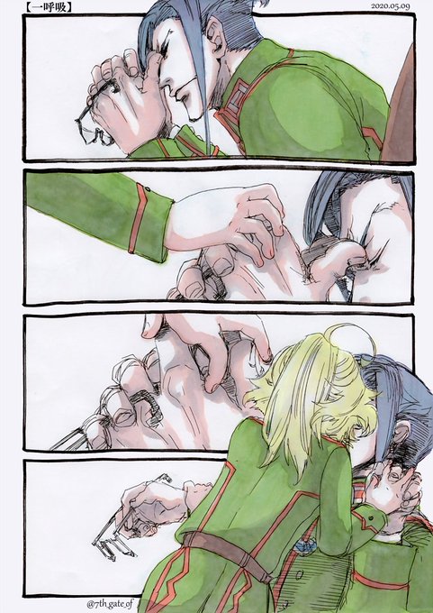 第七 だいなな 7th Gate Of さんのマンガ一覧 古い順 2ページ ツイコミ 仮 第七 だいなな 7th Gate Of さんのマンガ一覧 古い順 2ページ ツイコミ 仮