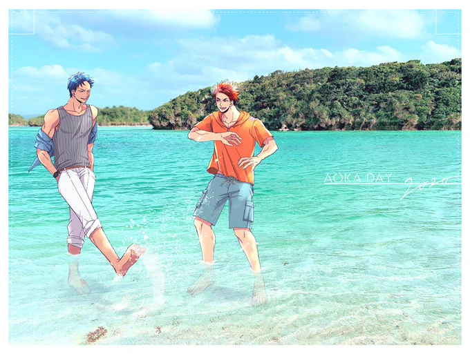 ?❤️おめでとう!永遠にすき!!
#青火の日2020 