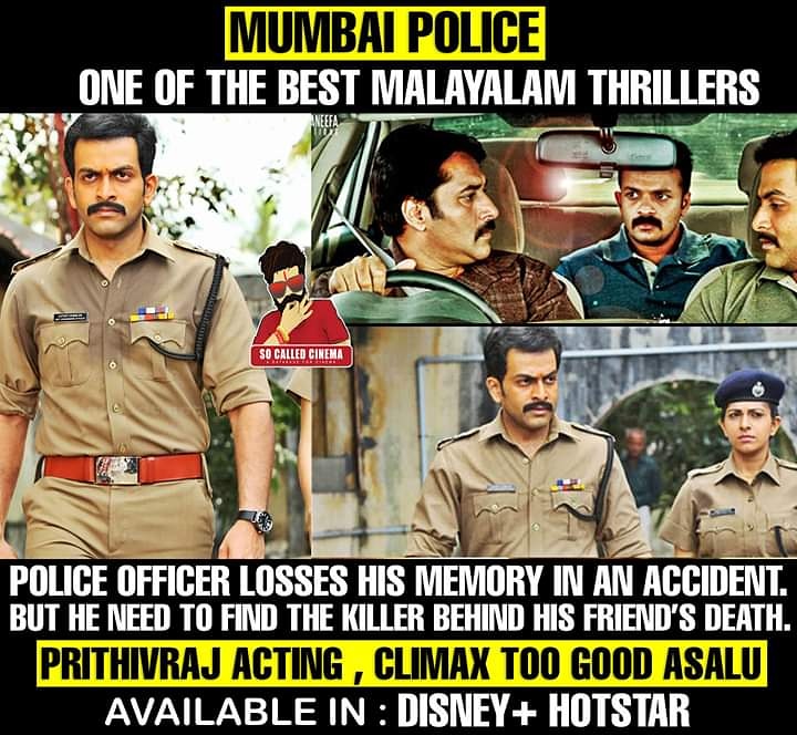 socalledcinemaa's tweet photo. #MumbaiPolice 👌👌#HotStar #SoCalledCinema https://t.co/qZquWFEQ7j