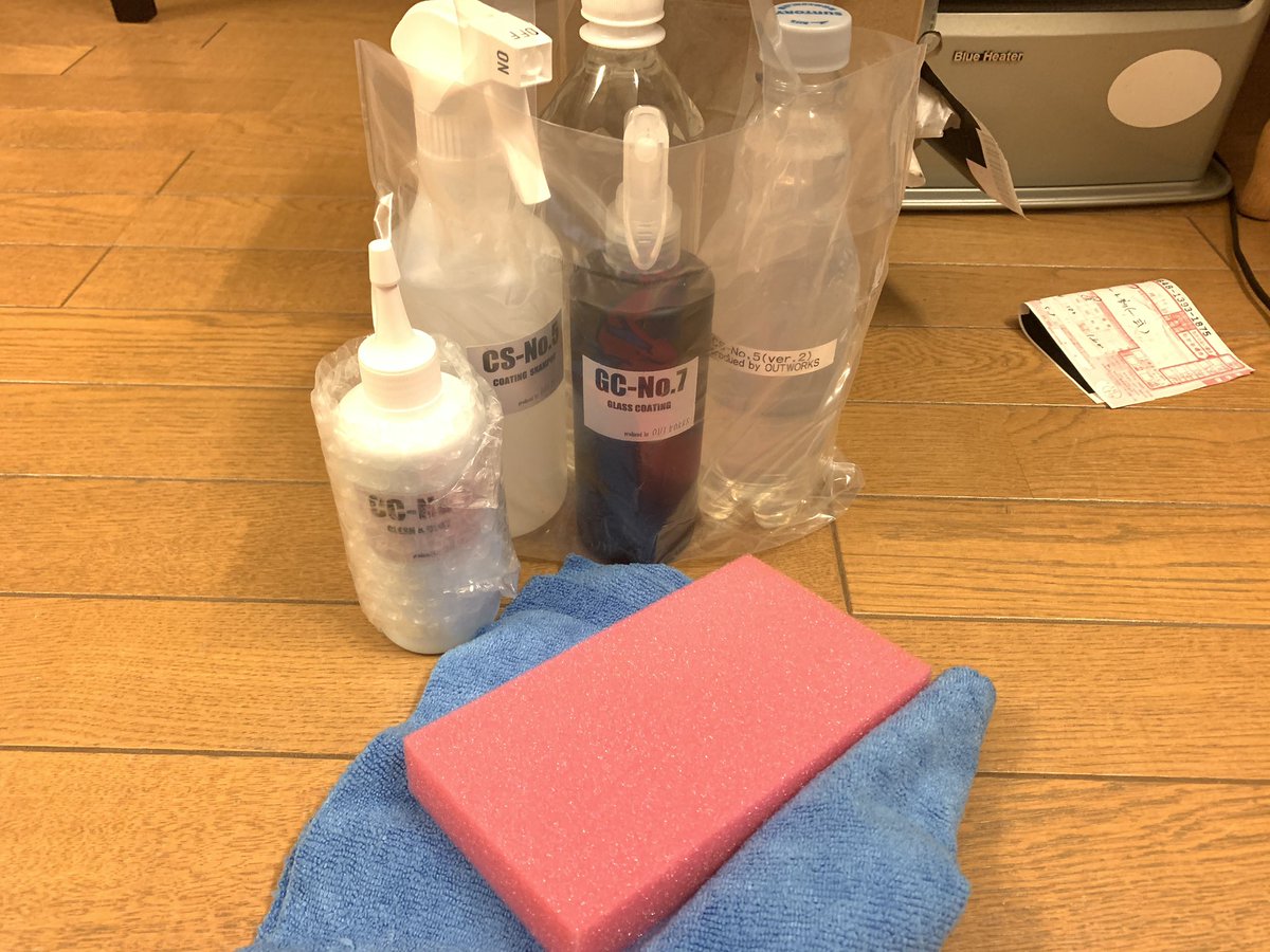 HT166's tweet photo. お世話になってる社長さんオリジナルのコーティング剤です💕
見た目は難しい?素人じゃ…って思うかもしれませんが〜超簡単です❗️
しかも、シンクやトイレ、アウトドア用品にまで使えちゃうそうです‼️
#outworks さんです!
ちょっと試したい人はジムニー小屋まで👍
#ランクル
#ジープ
#166Racing https://t.co/huowxsMCuo