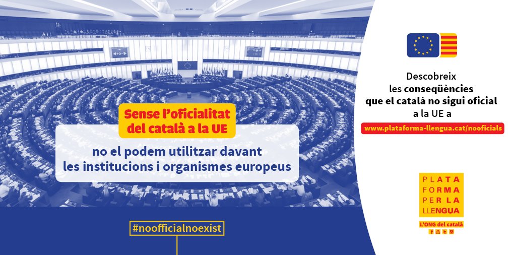 ‼️ Sense l'oficialitat del català a la Unió Europea, els catalanoparlants tenim vulnerats els nostres drets lingüístics!

📲 Denuncia el greuge cap a la nostra llengua amb una piulada amb les etiquetes #DiadEuropa i #NoOfficialNoExist,

Més informació 👉 plataforma-llengua.cat/nooficials