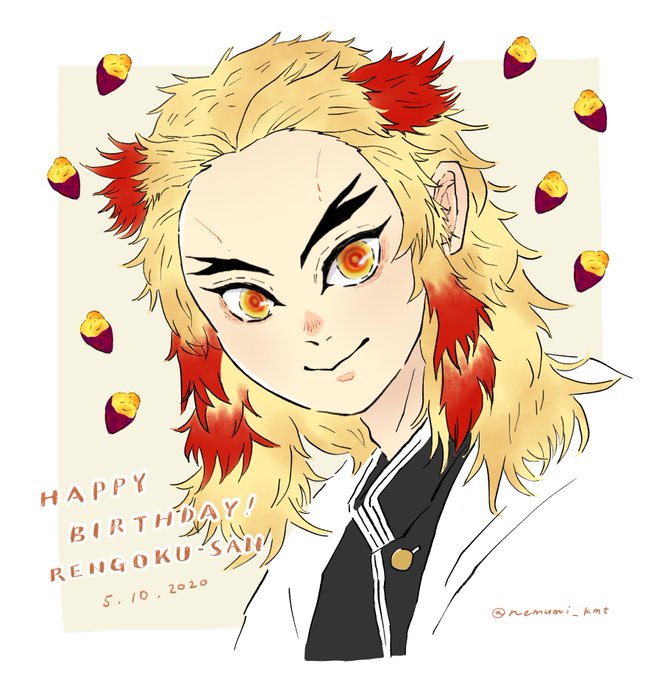 眠☁️さんがTwitterに投稿した煉獄杏寿郎(鬼滅の刃)のイラスト。