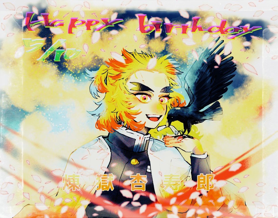 ぽっきりsale対象 紫音様 ご予約済 手描きイラスト 煉獄 縁壱 原画 ファンアート 当店限定