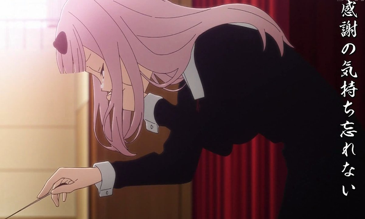 アニメマンガ名探偵すやまたくじ かぐや様は告らせたい2期 5話 モテ期 からのトゥルーラブ 今回も90年代の言葉をキーワードにかぐやが笑わせ 普通にジャイアンからのシンフォニー 藤原の母性も爆発しちゃいます そして どちらの女子と一緒でも魅せる