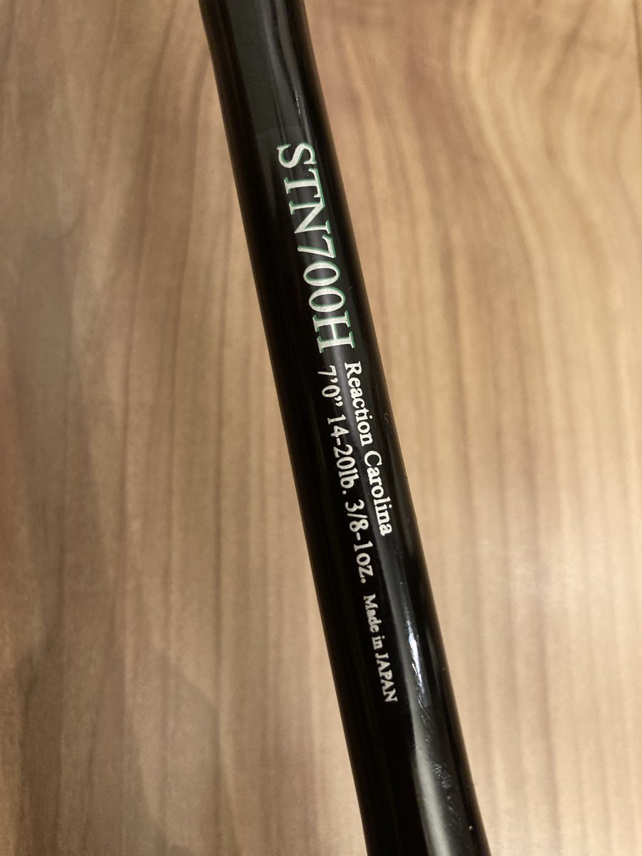 sushiwa1216's tweet photo. お迎え行ってきた!ヘビキャロコロコロ侍の名刀、STN700H!これはヤヴァイ!! #ロードランナー #STN700H #伊藤巧 https://t.co/ynxe2XKX9Z