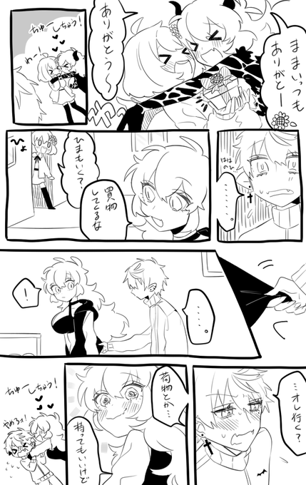 社さん家の母の日 