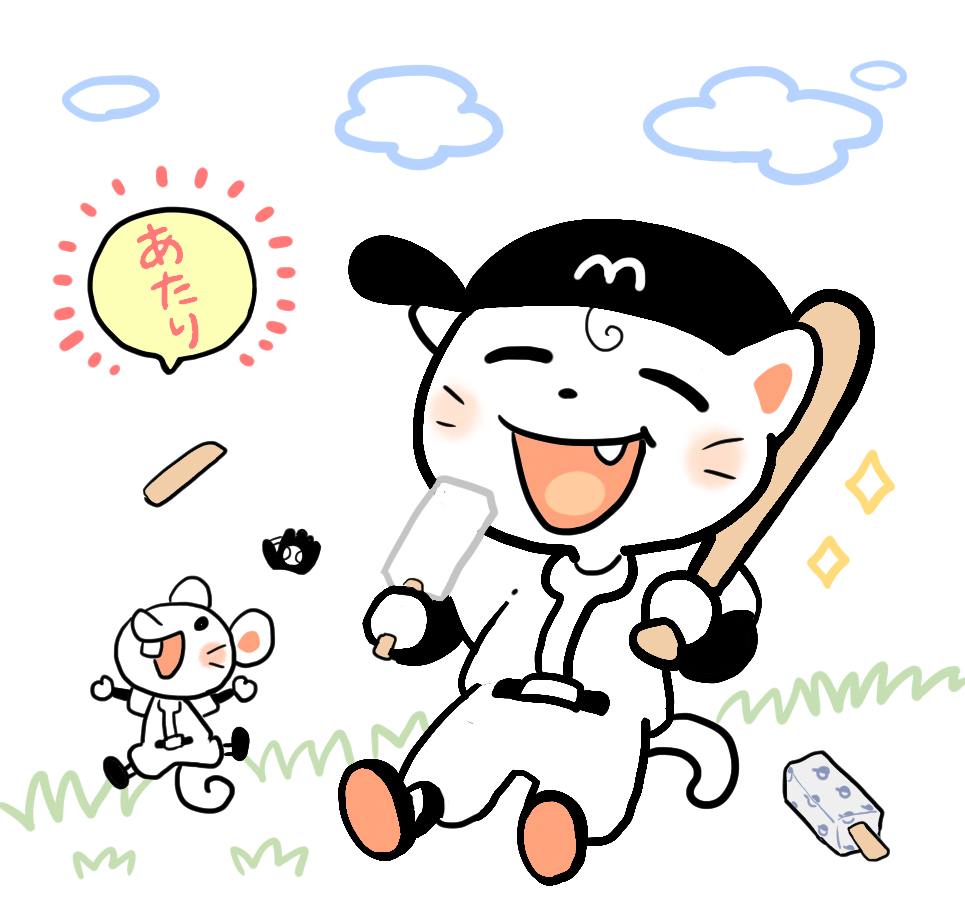 #アイスの日 

ギリギリ投稿。ホームランバーのキャラをイメージしてケモキャラを描きました。
最近みかけない気がするけど、ホームランバーには銀紙が必須!あの銀紙の匂いの染みついた味が、いちばんの魅力だと個人的に思う。 