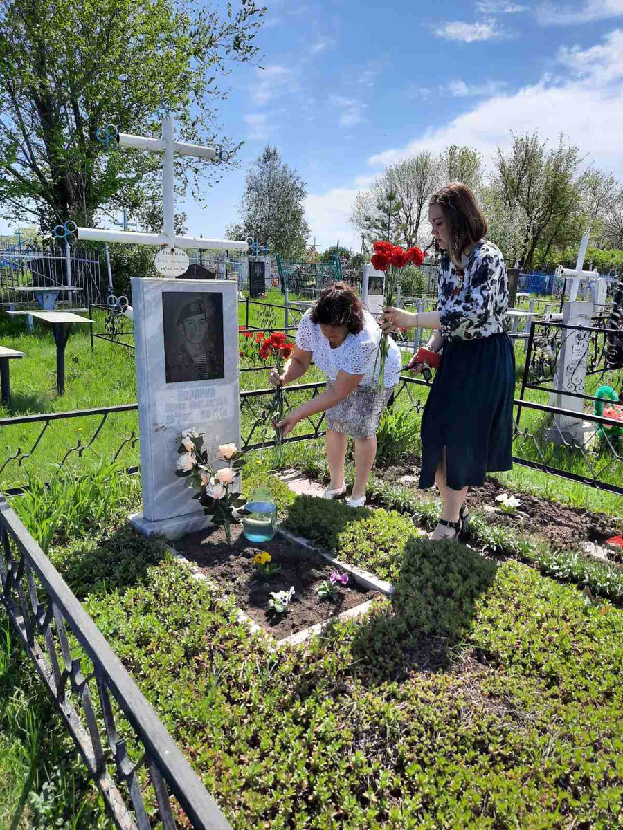 Возложены цветы к памятнику погибшим воинам ВОВ в с. Сухая Вязовка, в с. Березовый Гай, к мемориальным доскам и воинскому захоронению Воронина Д.Н., погибшего в Чечне при исполнении воинского долга #ГодПамятииСлавы #75летПобеды #Волжскийрайон #СухаяВязовка